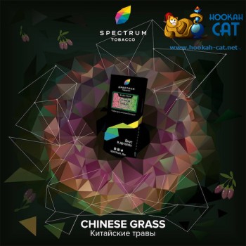 Заказать кальянный табак Spectrum Hard Chinese Grass (Спектрум Хард Травы) 100г онлайн с доставкой всей России